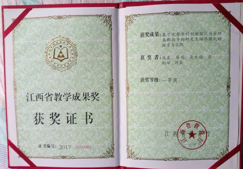 9c82d82756254d6aa5aa70b611b18356.png